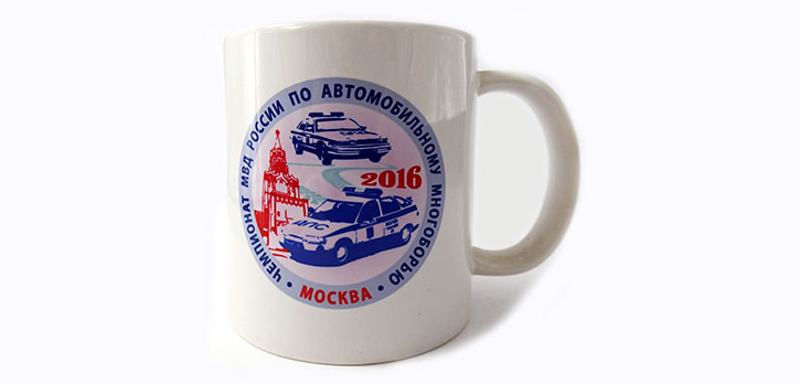 Кружка керамическая с логотипом или символикой